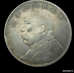 |五彩包浆详细描述