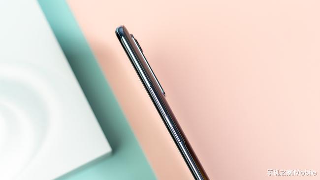 5G|5G市场又一款轻薄产品 vivo S7e评测