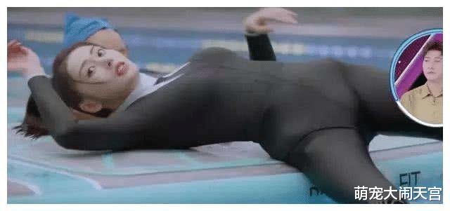 张天爱身材有多撩？当看到最后一张时，真是迷死人不偿命啊！