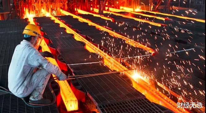 稀土|中国最大稀土矿被当成铁矿，背后公司市值500亿，股价接近1元