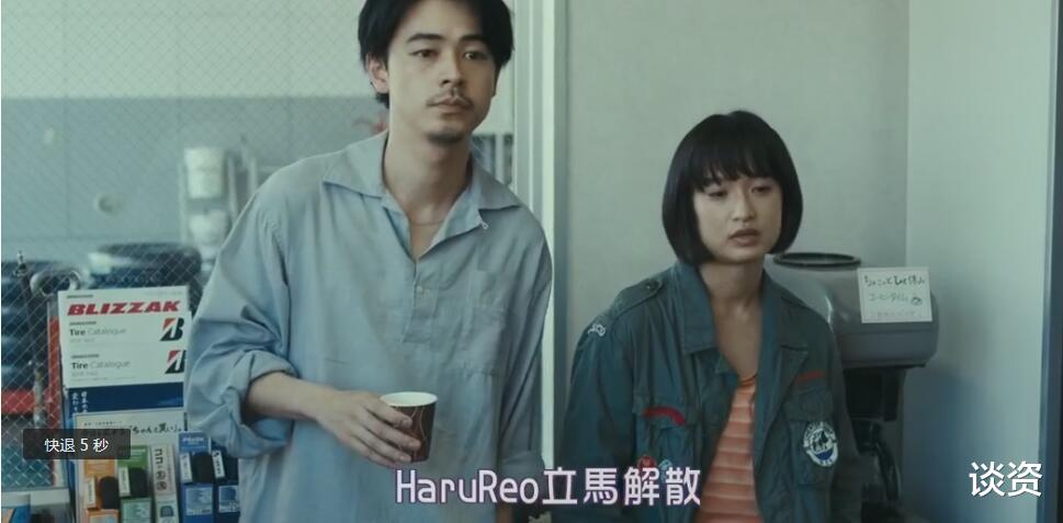 『电影』想看酷姐姐组乐队,想跟酷姐姐谈恋爱