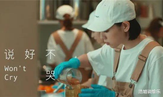 清水崇|今年日本票房最高的恐怖片，真实事件改编，女主曾因周杰伦爆红