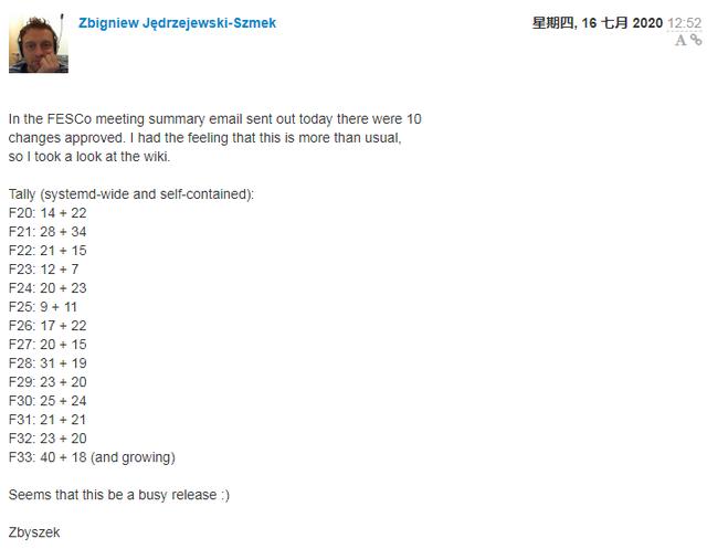 南京|Fedora 33 将成为 Fedora 有史以来最大的版本