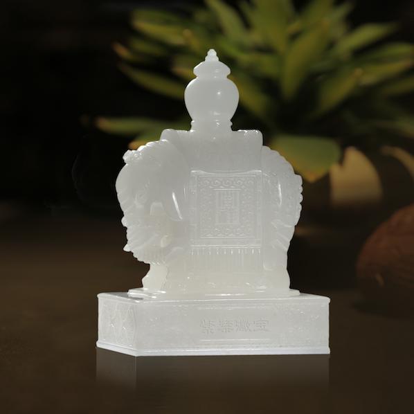 『』堪比黄金的和田玉，谁拥有它，谁幸运！