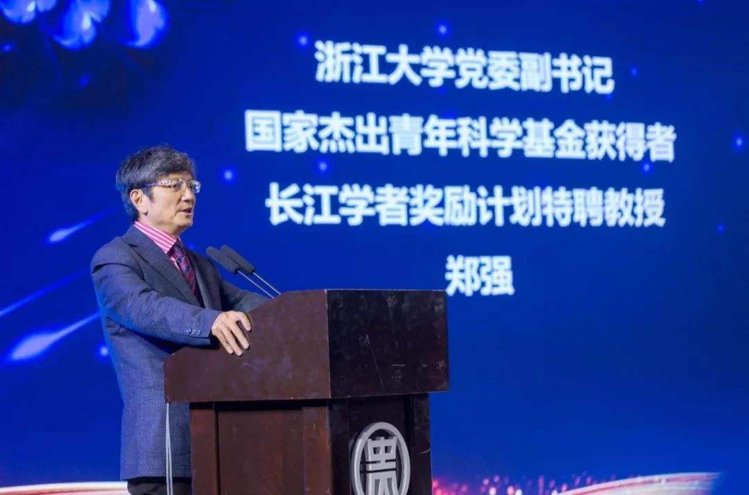 郑强:郑强教授将调任到这所211大学,学生家长激动不已,网友:羡慕