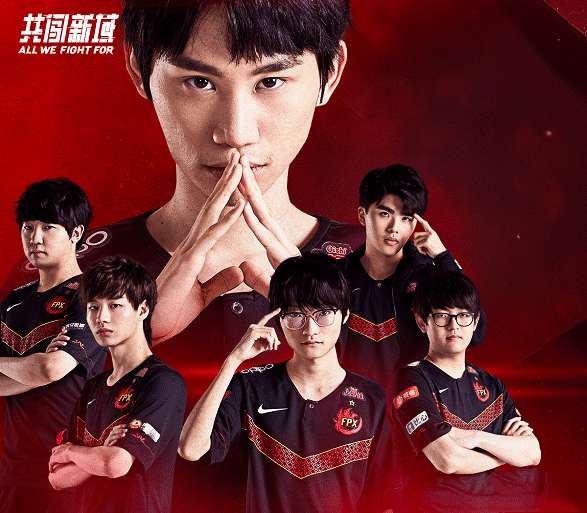 ig|IG赢V5后积分再度排名第一，LPL夏季赛最后一个名额：3争1！