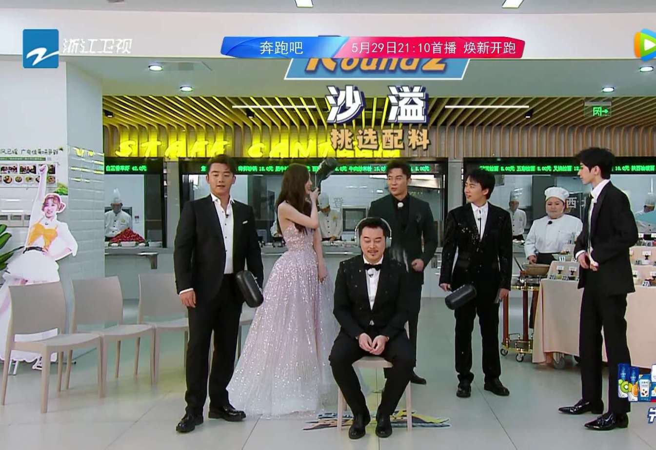 #奔跑吧兄弟#《奔跑吧兄弟》首播，比《极限挑战》精彩太多，只因为这位嘉宾请的对