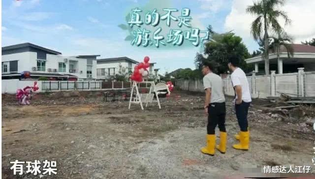 『吴尊』吴尊公开豪宅内景，家中冷库储备赛过星级酒店，为孩子修私家泳池
