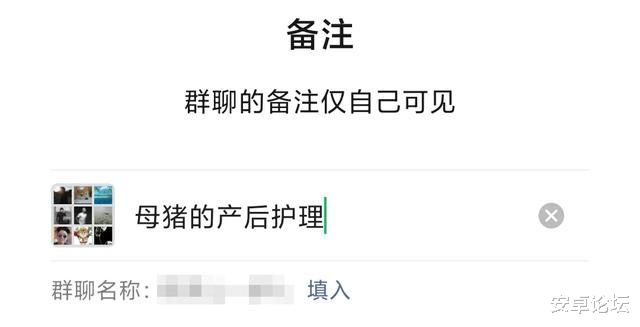 [微信]微信又更新，6个新功能：黑暗模式升级，发朋友圈也能撤回