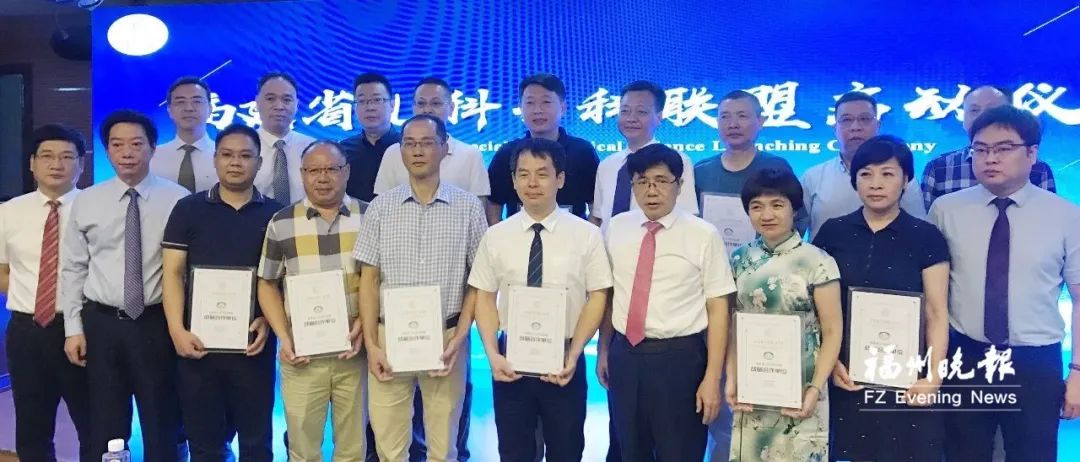 福州晚报|定了！福州又一家三甲医院，年底投用！