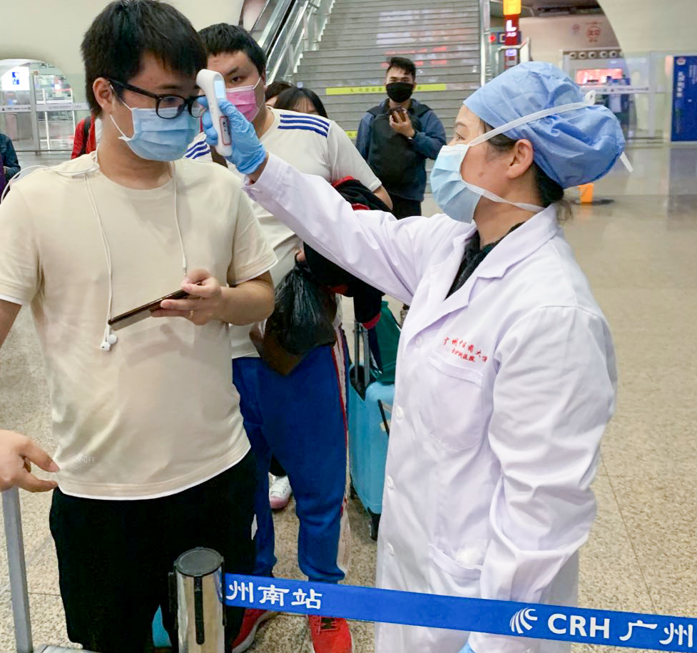 「肿瘤」怎样区分癌性发热和新型冠状病毒发热?