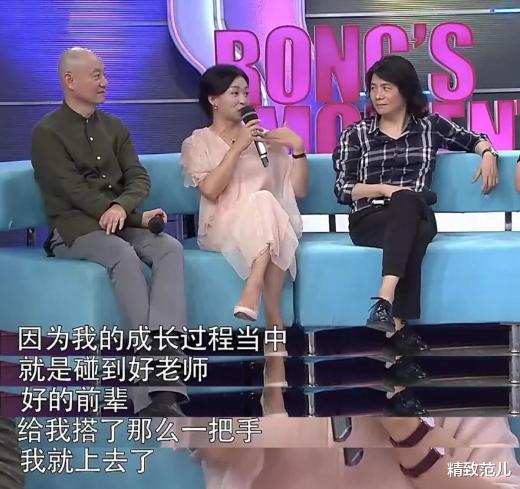 沈南|被金星提携5年,从制片人到司机,沈南的人生为何高开低走?