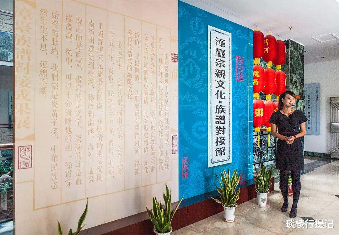 [嘉兴]漳州人和台湾人自古是一家，不信？漳州这个博物馆里藏着证据