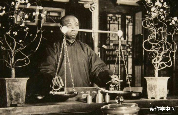 山药|太珍贵!关节痛,无论哪里,这方子都治,施今墨女婿的遗作