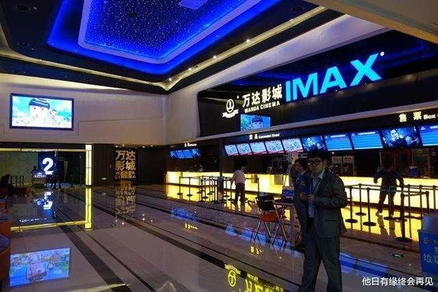 王健林@王健林：2017年是我最惨的一年，可没想到2020年我更惨