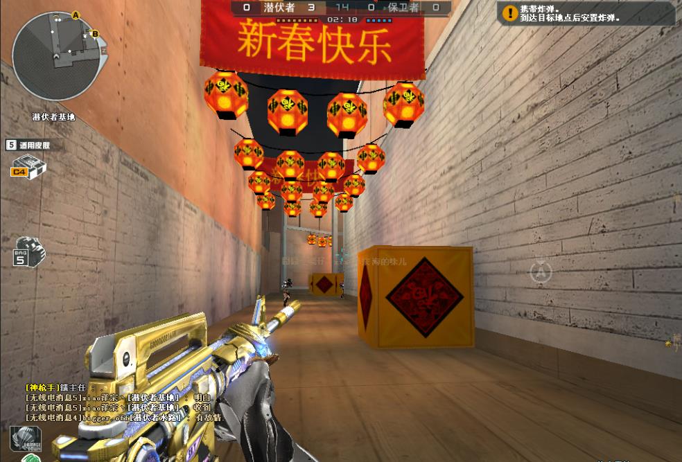 穿越火线：“死神之后再无英雄武器”，玩家留给CF官方的考验似乎越来越大！