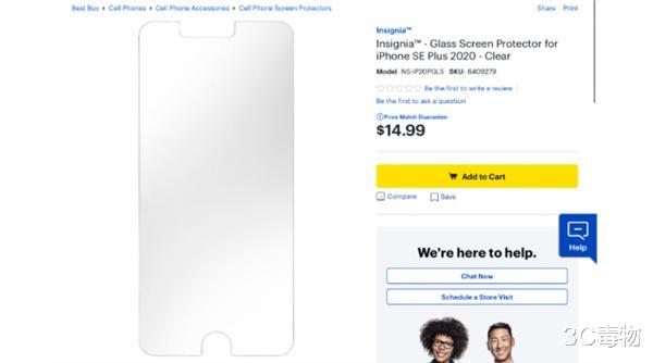 iphone12|iPhone12跳票先别哭，外媒再曝猛料，网友：真这样就不买