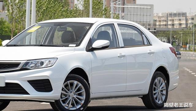 吉利远景|“价格屠夫”跌至3.39万，一公里3毛钱，7个月狂甩29565辆