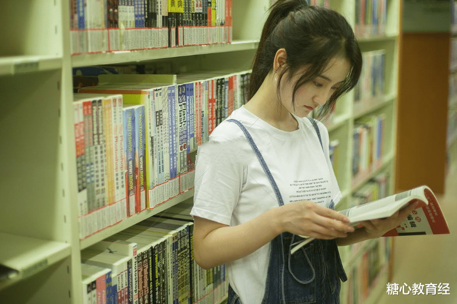 大学|适合中等生“捡漏”的4所985大学，500多分就能报考，考生别错过