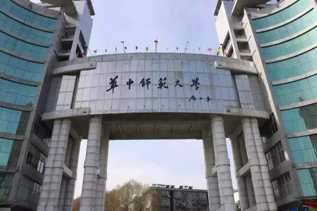 招生：志愿填报关键技巧——如何低分录取进更好的院校？