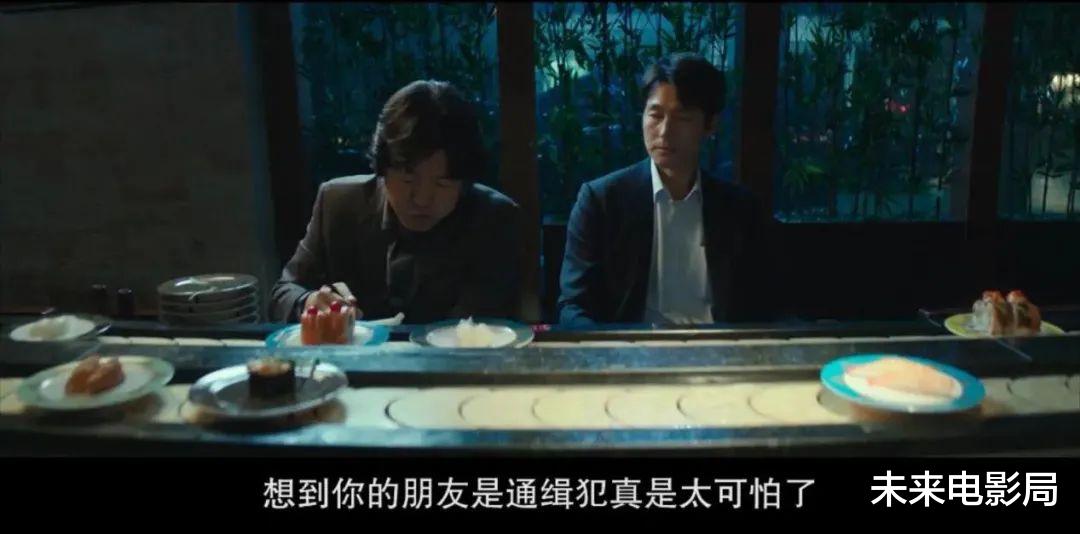 [新世界]韩国七大黑帮片，《黄海》只排第四，我只服《新世界》