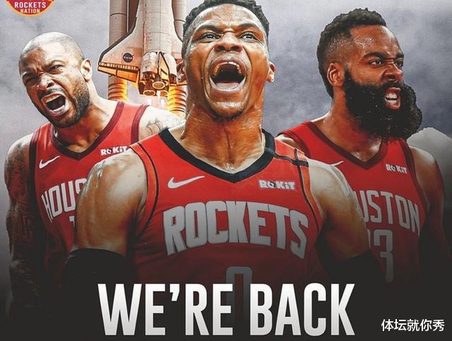 快船队|当快船和爵士全遭4-3逆转后，你才明白，火箭的死亡五小有多么可怕