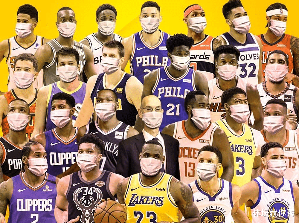 篮网队@太疯狂！NBA重启方案曝光，湖人首轮对阵篮网，勇士成最大赢家