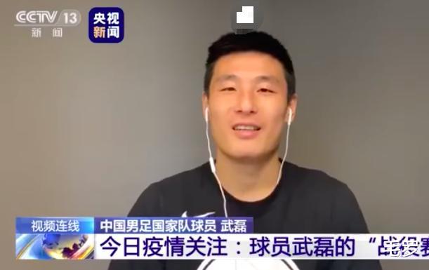 「梅西」官宣，武磊降薪150万！梅西却拒绝降薪5000万，最多只接受2000万