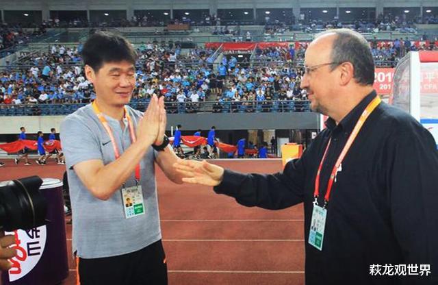 山东鲁能|大连人或战三外援鲁能！贝大师给李会长上一课？两地球迷均求轻虐