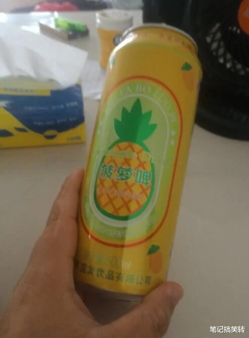 |“高考女神火了,看到男友长相之后...”哈哈哈哈想不通我输在哪里