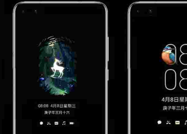 「emui10」华为推送新系统，荣耀9系列全面升级，流畅度比肩苹果iOS