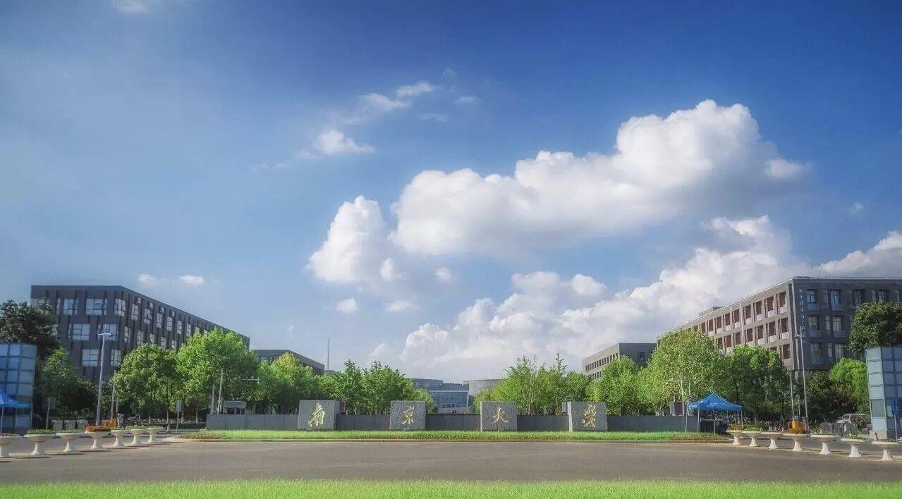 清华大学■最新世界排名出炉,清华创历史新高,哈工大表现意外