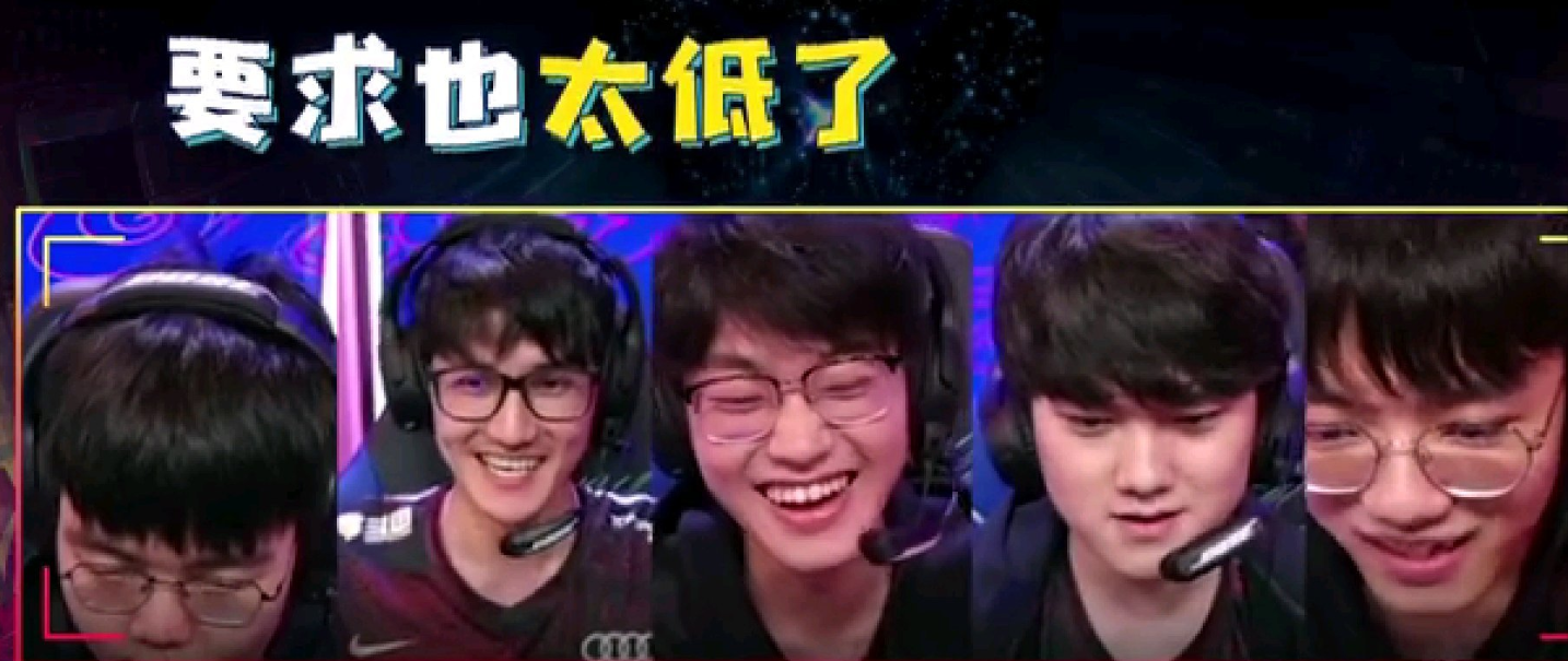 lpl|LPL取得8连胜，欧美赛区夸赞第一赛区名不虚传