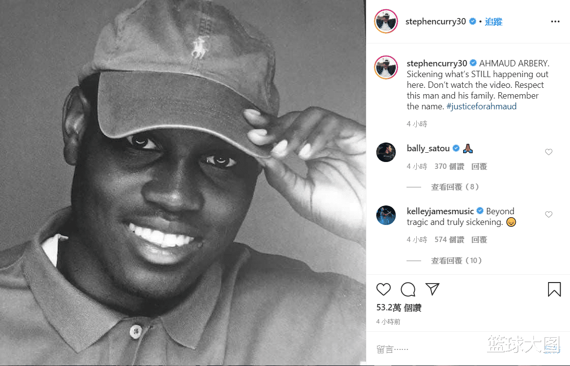 『勒布朗·詹姆斯』惊动NBA众巨星们的噩耗!25岁的他意外离世,詹姆斯悲伤悼念