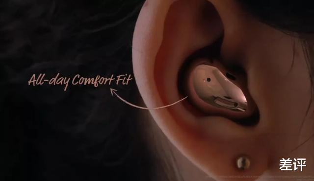 三星|五分钟看完上流的三星发布会