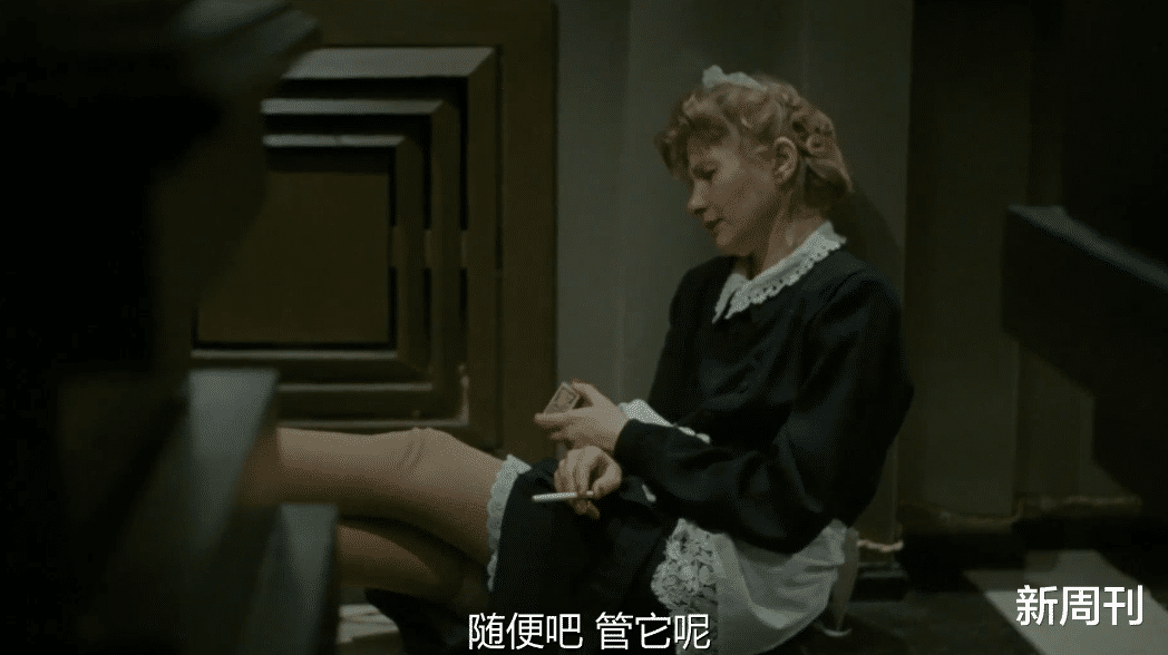 日活跃用户数量:这不是电影,是犯罪!