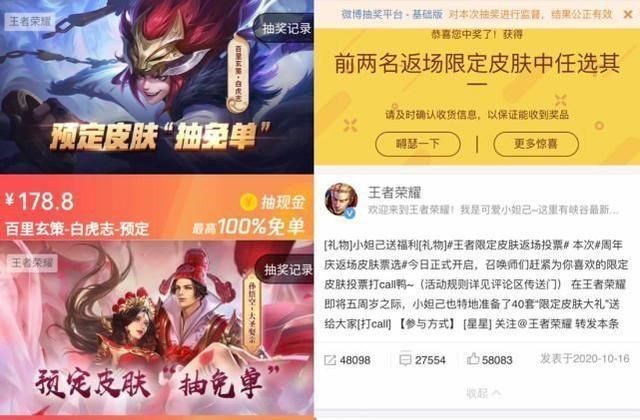 娜可露露|碎片商店延期，没有换李小龙，有娜可露露稳赚，一颗水晶留给无双