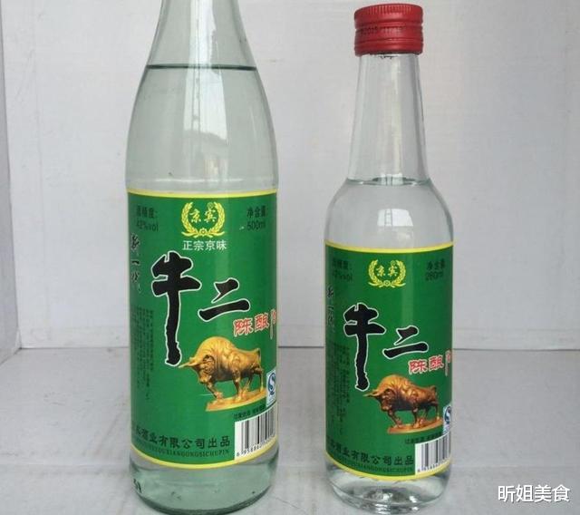 牛栏山|牛二明明是“酒精酒”，为什么还是那么受欢迎？原因其实很简单