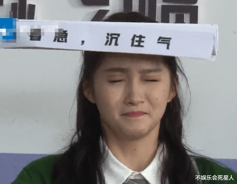 郭麒麟■节目组有多偏心郭麒麟？嘉宾们集体扮丑，郭麒麟却唯独不一样