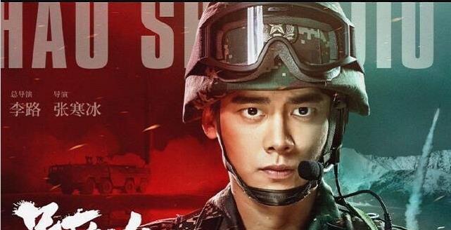 张馨予|张馨予又一新剧来袭，本以为男主李易峰很帅，看到男2突然想变心
