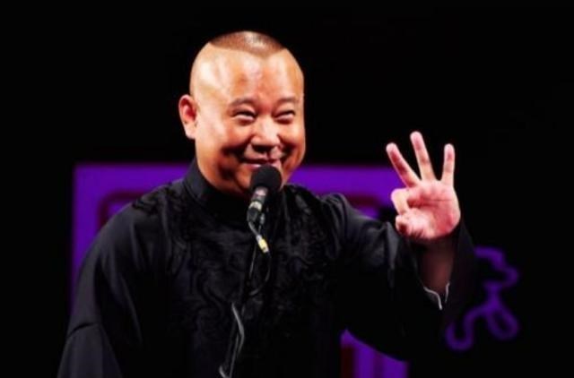 郭德纲|同样是背叛,为何郭德纲原谅朱云峰,而却对曹云金斤斤计较呢?