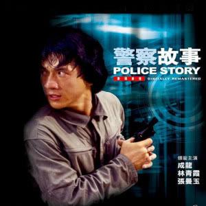 成龙@《新警察故事2》系列的终篇,成龙谢霆锋领衔主演,梁家辉加盟