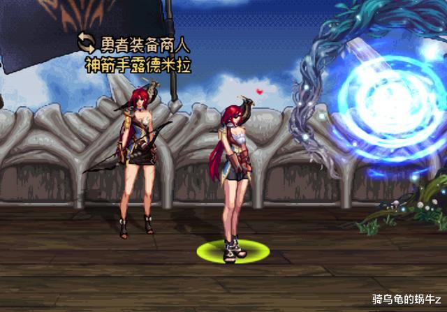 地下城与勇士@【资讯快报】国服全新NPC装扮还原度对比，女鬼剑满分魔界人终于长高了