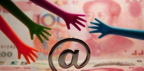 网贷平台|又一网贷平台“暴雷”，曾有2亿用户稳如支付宝，现回款难如登天