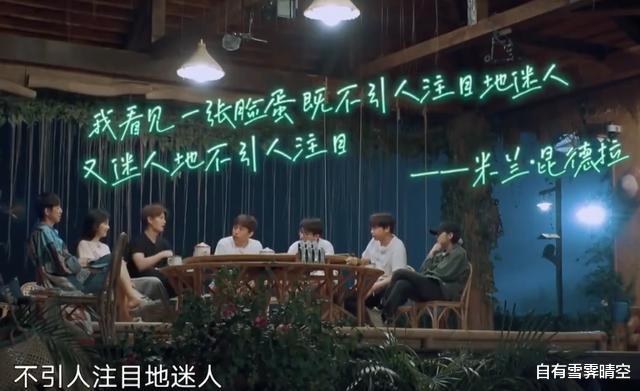 张子枫|张子枫高考第一个交卷,得知原因后,明白黄磊何炅为何喜欢她了