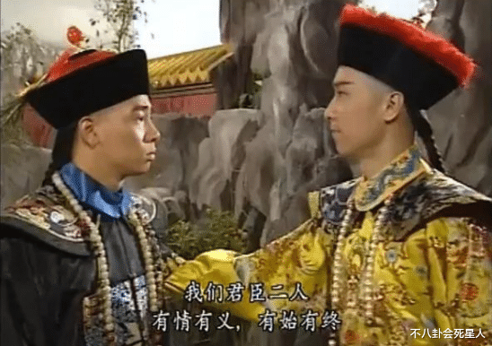 康熙|《鹿鼎记》的成败康熙占一半，6版康熙对比，只有马浚伟是经典