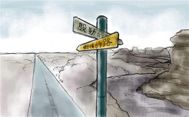 臆说古史|不存钱、不娶妻、送外卖，90后打工者不思进取？专家：很让人担忧