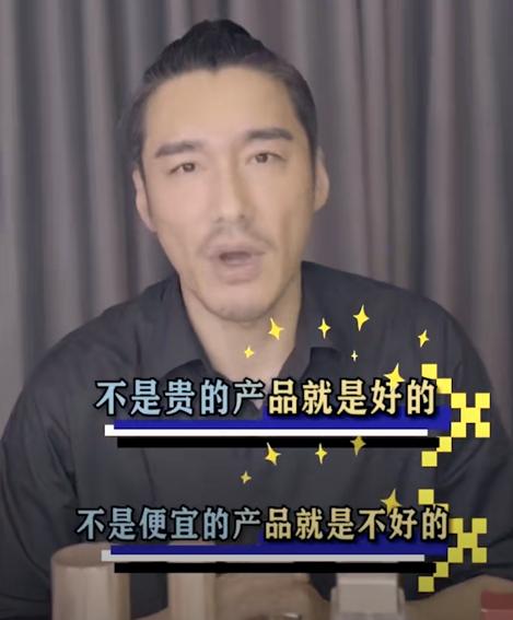 [胡兵]换季护肤有窍门，胡兵推荐护肤秘诀，成分和搭配要有针对性