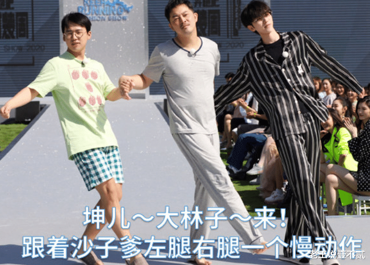 郭麒麟|郭麒麟得知钟汉良和爸爸同龄，谁注意他把称呼改成了啥？暴露情商