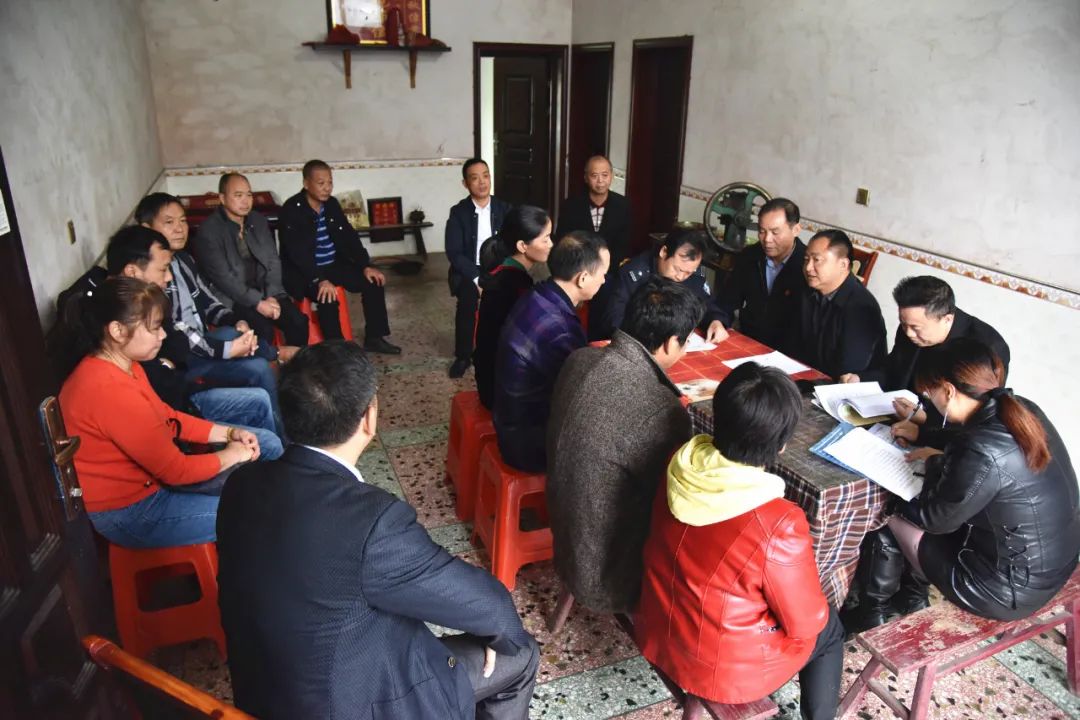 湖南高院|堂屋里开调解会，这个法院诉源治理有“新招”！